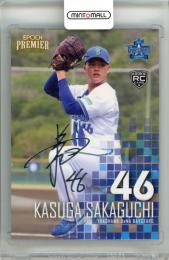 2025 EPOCH 横浜DeNAベイスターズ PREMIER EDITION 坂口翔颯 #06 REGULAR FOIL SIGNATURE シルバー版【61/99】