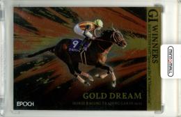 2024 EPOCH ホースレーシング トレーディングカード ～2023下半期総集編～ ゴールドドリーム #SP16P インサートカード 【1/5】《ファーストナンバー》