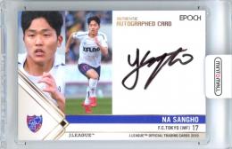 ミントモール / MINT 千葉店 / Topps Jリーグ フラッグシップ 2024 ナ