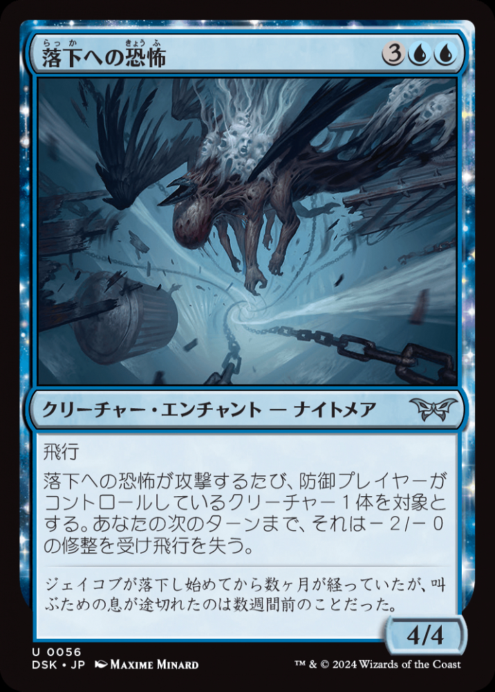 MTG 変わり谷　ゲームデープロモ　foil Mutavault/変わり谷☆Foil☆プロモ☆ゲームデー☆あんしん取引の