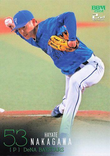 ミントモール / MINT BASE店 (TCシングル通販) / 2024 BBM 2nd 