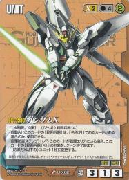 ガンダムウォー  ガンダムX 戦場の女神ADVENT版 R U-X62