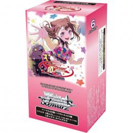ヴァイスシュヴァルツ プレミアムブースターパック『BanGDream!10thAnniversary!』