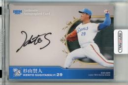 BBM ライオンズ75周年シリーズ Vol.2 杉山賢人 直筆サインカード【77/90】 西武ライオンズ