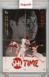 2021 Topps Project70 Shohei Ohtani 1986 Topps by Ben Baller【#454】 Los Angeles Angels