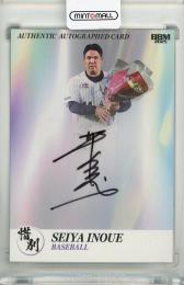 BBM スポーツカードセット 惜別 2025 井上晴哉 直筆サインカード【16/30】 千葉ロッテマリーンズ