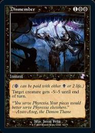 MTG 四肢切断 旧枠英語版foil 1枚① ミントモール / MINT GAMES MTG(東日本橋) / 【TSR】【JPN
