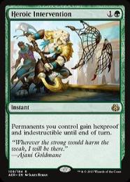 ●SALE●【AER】【ENG】《英雄的介入/Heroic Intervention》 EX