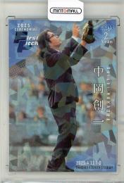 BBM 2025 2nd	中岡創一	始球式カード	33/50