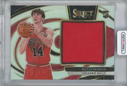 2024-25 PANINI Select Jumbo Rookie Swatches / MATAS BUZELIS(Chicago Bulls)