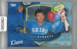 2023 BBM 埼玉西武ライオンズヒストリー1950-2023 東尾修 LIONS DYNASTY ホロPP版【69/75】