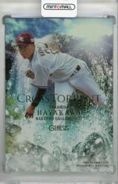 2021 BBM GENESIS 早川隆久 CROSS TORRENT(RC)【13/50】 東北楽天ゴールデンイーグルス