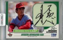 2019 BBM タイムトラベル1979 北別府学 直筆サインカード【31/90】 広島東洋カープ