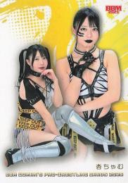 2025 BBM 女子プロレスカード #013 杏ちゃむ レギュラーカード