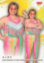 2025 BBM 女子プロレスカード #018 井上京子 レギュラーカード