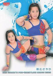 2025 BBM 女子プロレスカード #030 帯広さやか レギュラーカード