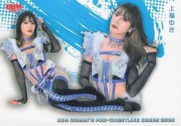2025 BBM 女子プロレスカード #038 上福ゆき レギュラーカード