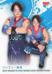 2025 BBM 女子プロレスカード #046 グリズリー藤滝 レギュラーカード