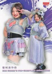 2025 BBM 女子プロレスカード #054 笹村あやめ レギュラーカード