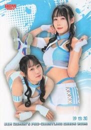 2025 BBM 女子プロレスカード #057 沙也加 レギュラーカード