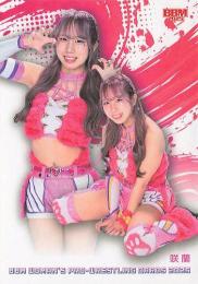 2025 BBM 女子プロレスカード #058 咲蘭 レギュラーカード