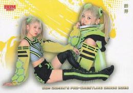 2025 BBM 女子プロレスカード #066 鈴芽 レギュラーカード