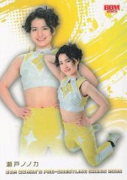 2025 BBM 女子プロレスカード #069 瀬戸ノノカ レギュラーカード