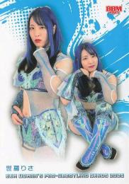2025 BBM 女子プロレスカード #070 世羅りさ レギュラーカード