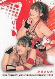 2025 BBM 女子プロレスカード #073 高瀬みゆき レギュラーカード
