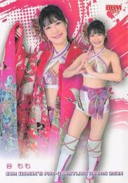 2025 BBM 女子プロレスカード #077 谷もも レギュラーカード