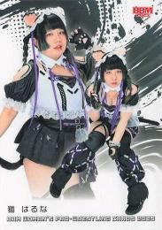 2025 BBM 女子プロレスカード #092 猫はるな レギュラーカード