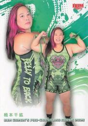 2025 BBM 女子プロレスカード #096 橋本千紘 レギュラーカード