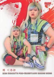 2025 BBM 女子プロレスカード #103 柊くるみ レギュラーカード