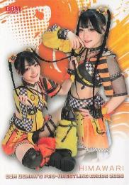 2025 BBM 女子プロレスカード #106 HIMAWARI レギュラーカード