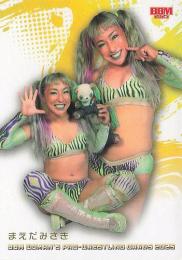 2025 BBM 女子プロレスカード #116 まえだみさき レギュラーカード