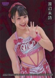 2025 BBM 女子プロレスカード #SP09 渡辺未詩 インサートカード