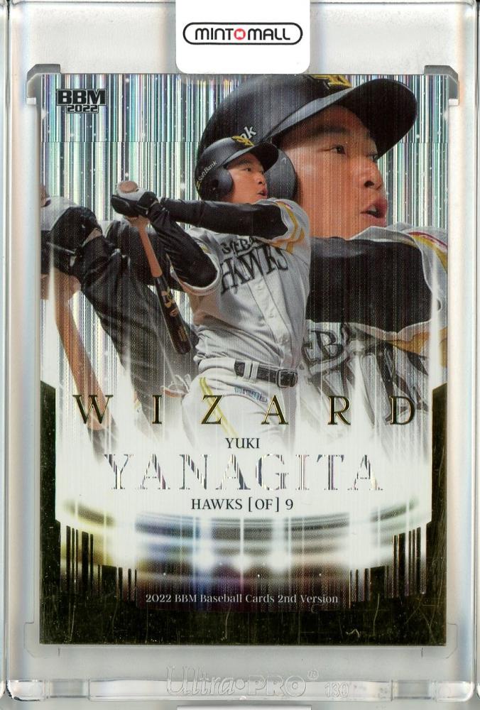 ミントモール / MINT 池袋店 / 2022 BBM 2ndバージョン 福岡