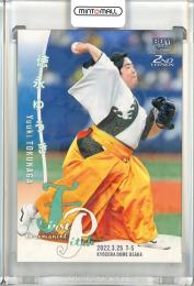 2022 BBM 2ndバージョン  徳永ゆうき 始球式カード LCホロ版 225/300