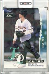 2022 BBM 2ndバージョン  FUMINORI 始球式カード LCホロ版 220/300