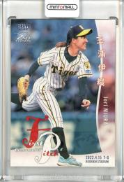 2022 BBM 2ndバージョン  三浦伊織 始球式カード LCホロ版 241/300