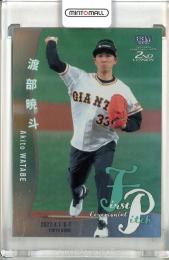 2022 BBM 2ndバージョン  渡部暁斗 始球式カード 銀紙版 156/200