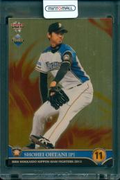 2013 BBM 北海道日本ハムファイターズ 大谷翔平 #F02a 【194/200】※傷有