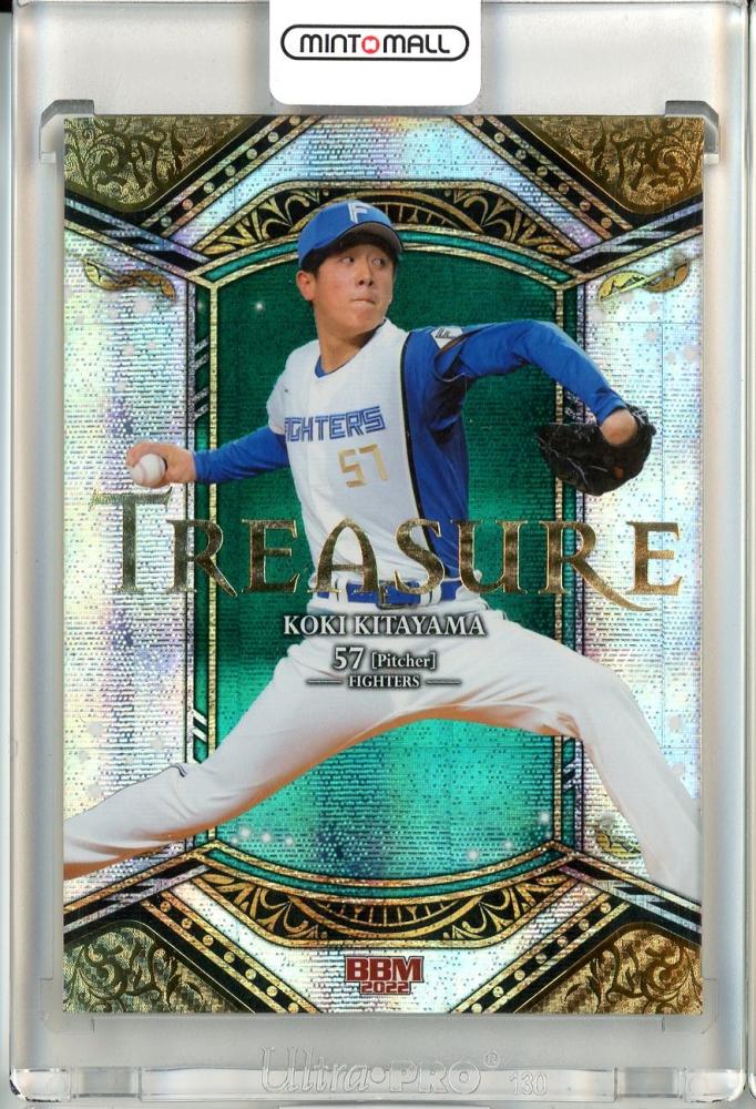 BBM2022 2nd 山本由伸選手 ナンバリング25シリーズ BBM2022 2nd 山本由伸選手 ナンバリング25シリーズ