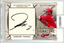 ミントモール / MINT 千葉店 / EPOCH 広島東洋カープ PREMIER EDITION