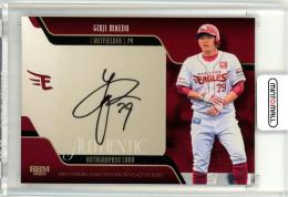 2025 BBM 東北楽天ゴールデンイーグルス 前田銀治 直筆サインカード【25/59】