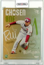 2025 BBM 東北楽天ゴールデンイーグルス 宗山塁 CHOSEN ONE【013/100】