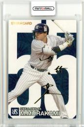 2024 カルビー 村上宗隆 STARCARD 金箔サインカード
