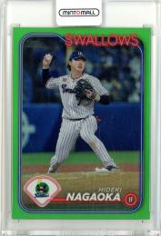 2024 TOPPS NPB 長岡秀樹 Green Foil【66/99】