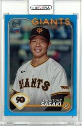 Topps NPB 2022 小園健太　gold foil Topps NPB 2022 小園健太gold foil
