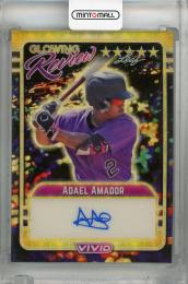 2023 Leaf Vivid Adael Amador Glowing Review Yellow Sparkle Autographs Super Prismatic Gold #GR-AA1 【1/1】